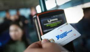 Ахмад настан болон хөгжлийн бэрхшээлтэй иргэдэд автобусаар хөнгөлөлттэй зорчих карт олгож байна